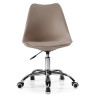 Офисные кресла Kolin champagne