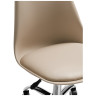 Офисные кресла Kolin champagne