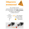 ATLANT (AL M) ECO Everprof компьютерное кресло руководителя с обивкой экокожа
