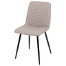VICKY стул с обивкой тканью рогожка, цвет латте