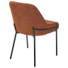 Стулья Стул GAVI Garna-001 коричневый, ткань / черный каркас, ®DISAUR