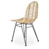 Стулья Стул кухонный Halmar K337 (ротанг натуральный)