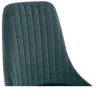 KORA удобный стул с велюровой обивкой, металлический каркас