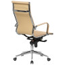 Кресла руководителя Офисное кресло для руководителей DOBRIN CLARK, бежевый