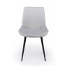 СЕДА стул с обивкой тканью велюр, цвет светло-серый / каркас черный