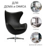 Лаунж-кресла Кресло EGG CHAIR черный, экокожа