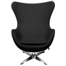 Кресло EGG CHAIR с обивкой искусственной кожей