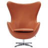 Кресло EGG CHAIR с обивкой искусственной кожей