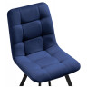 ЧИЛЛИ стул на металлическом каркасе с обивкой тканью велюр, цвет синий