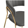 Стул-кресло Kamelia 1 dark gray / gold