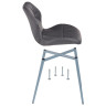 Стулья Вальд экокожа серый / серый глянец