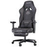 Игровые кресла Премиум игровое кресло Autofull серия C3, AF050DS, с поддержкой для ног, черный