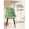 Стулья Челси 360 К фисташковый (zd 651) / черный