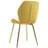 Стулья DC825 Стул мягкий, ГОРЧИЧНЫЙ#G62-21 велюр, каркас металл золото КРУГЛЫЙ
