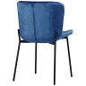 Стулья FYC266/DC266 Стул мягкий, СИНИЙ велюр, каркас металл черный