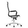 Офисные кресла Reus pu black / chrome