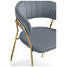 Стул-кресло Kamelia 1 gray / gold