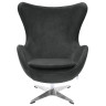 EGG STYLE CHAIR кресло с обивкой искусственной замшей