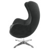 EGG STYLE CHAIR кресло с обивкой искусственной замшей