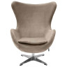 EGG STYLE CHAIR кресло с обивкой искусственной замшей