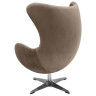 EGG STYLE CHAIR кресло с обивкой искусственной замшей