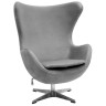 EGG STYLE CHAIR кресло с обивкой искусственной замшей