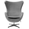 EGG STYLE CHAIR кресло с обивкой искусственной замшей