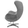 EGG STYLE CHAIR кресло с обивкой искусственной замшей