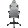 Геймерские кресла Премиум игровое кресло KARNOX LEGEND TR FABRIC, light grey