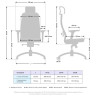 SAMURAI KL-3.04 MPES эргономичное компьютерное кресло 