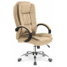Компьютерные кресла Кресло компьютерное Halmar RELAX (бежевый)
