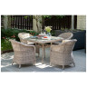 Садовая обеденная группа ФРЕДО (1+4), плетеная из искусственного ротанга, цвет бежевый