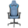Геймерские кресла Премиум игровое кресло KARNOX LEGEND TR FABRIC, bluish grey edition