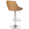 DOBRIN LOGAN барный стул с обивкой искусственной кожей, цвет мокко