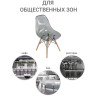 EAMES стул из прозрачного пластика