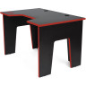 Игровые столы Стол Generic Comfort Office/N