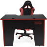 Игровые столы Стол Generic Comfort Office/N