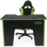 Игровые столы Стол Generic Comfort Office/N