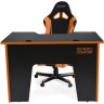 Игровые столы Стол Generic Comfort Office/N