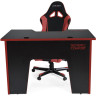 Игровые столы Стол Generic Comfort Office/N