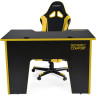 Игровые столы Стол Generic Comfort Office/N