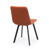 ЧИЛИ стул с обивкой тканью велюр, цвет терракотовый / каркас черный