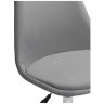 Офисные кресла Kolin gray fabric