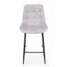 Барные стулья Челси 360 светло-серый (zd 960) / черный np
