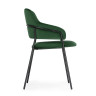 Стул-кресло Инклес темно-зеленый / черный глянец