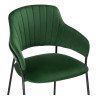 Стул-кресло Инклес темно-зеленый / черный глянец