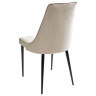 NEPAL-P стул на металлическом каркасе с обивкой тканью велюр, цвет латте (#25)
