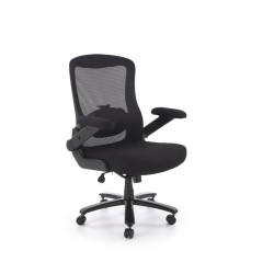 Кресло компьютерное Halmar CYBORG (черный) tip_tovara