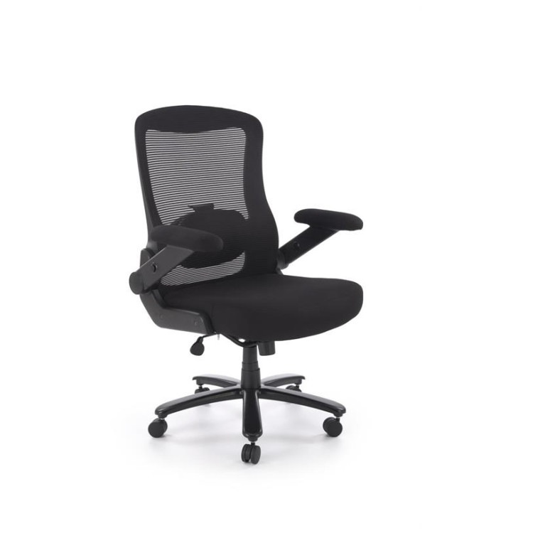 Компьютерные кресла Кресло компьютерное Halmar CYBORG (черный)