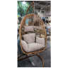 Подвесные кресла-кокон Подвесное кресло AFM-850G Beige